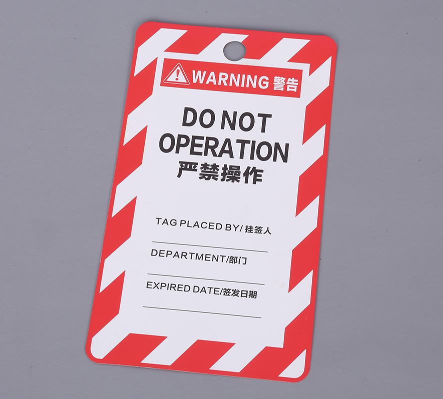 PP合成紙卡片