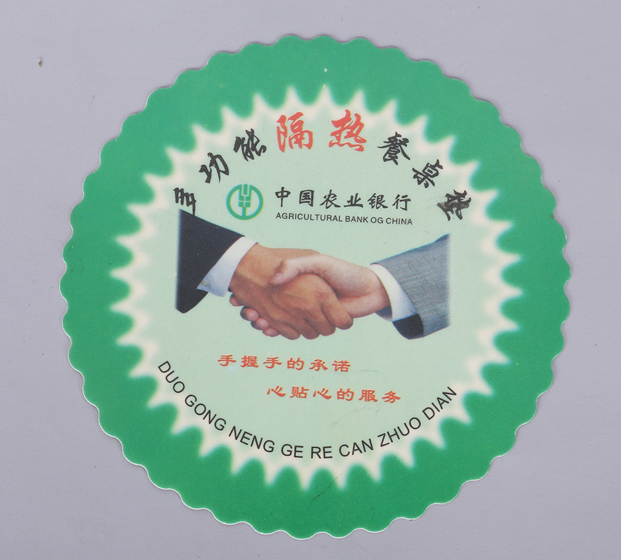 PP杯墊
