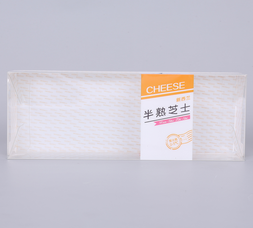PET包裝盒