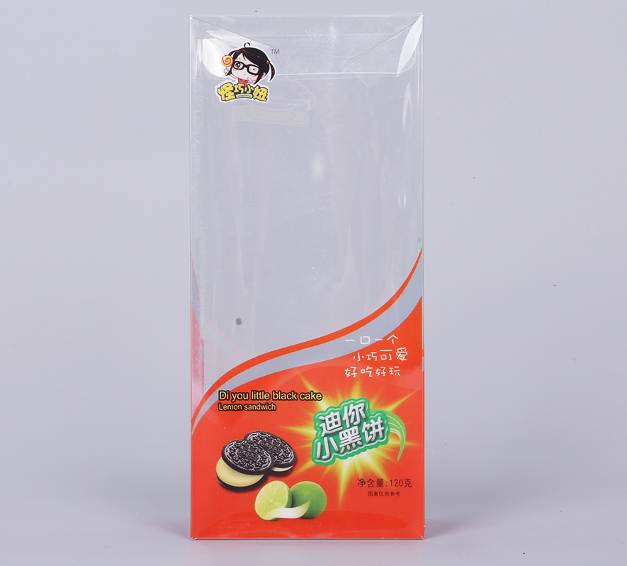 PET包裝盒